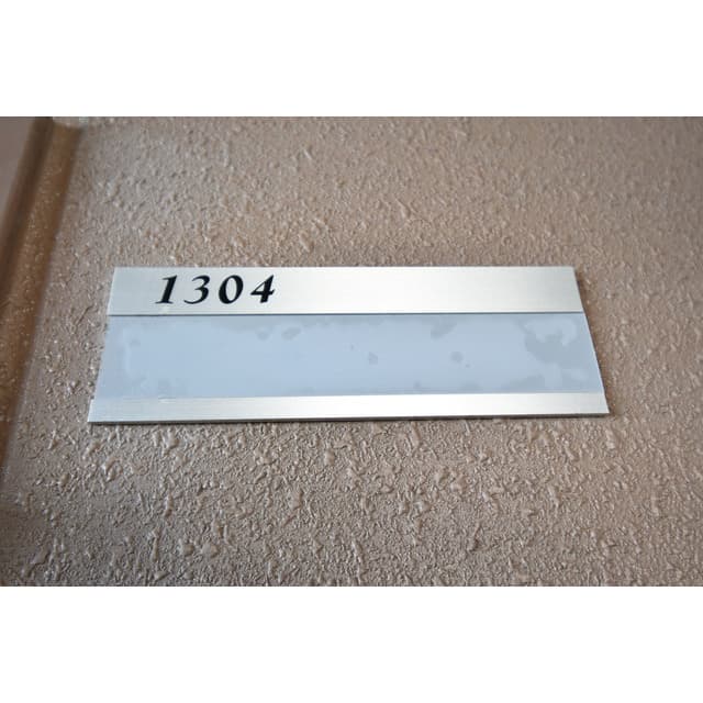 Room image 16