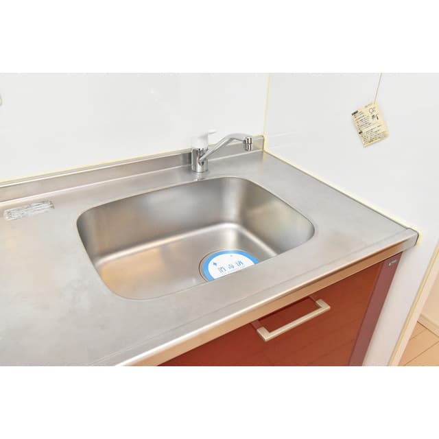 Room image 13