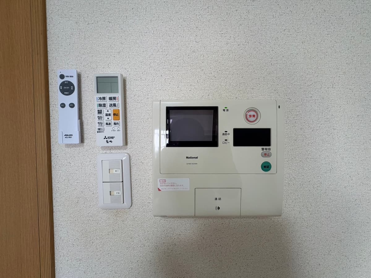 Room image 14