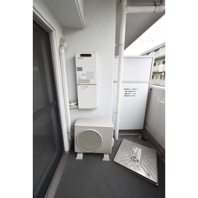 Room image 15