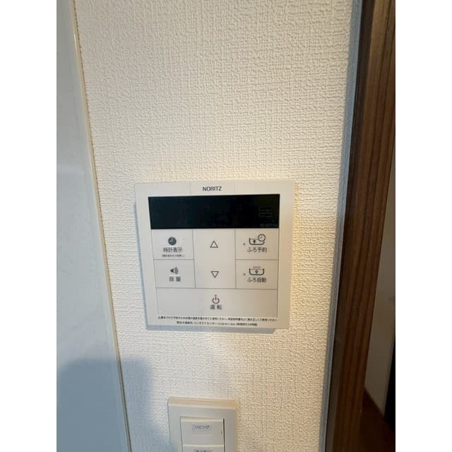 Room image 12