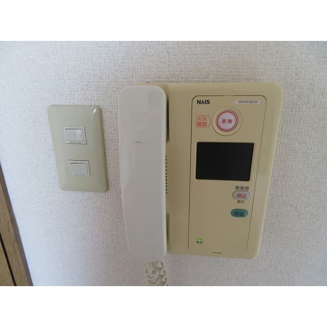 Room image 13