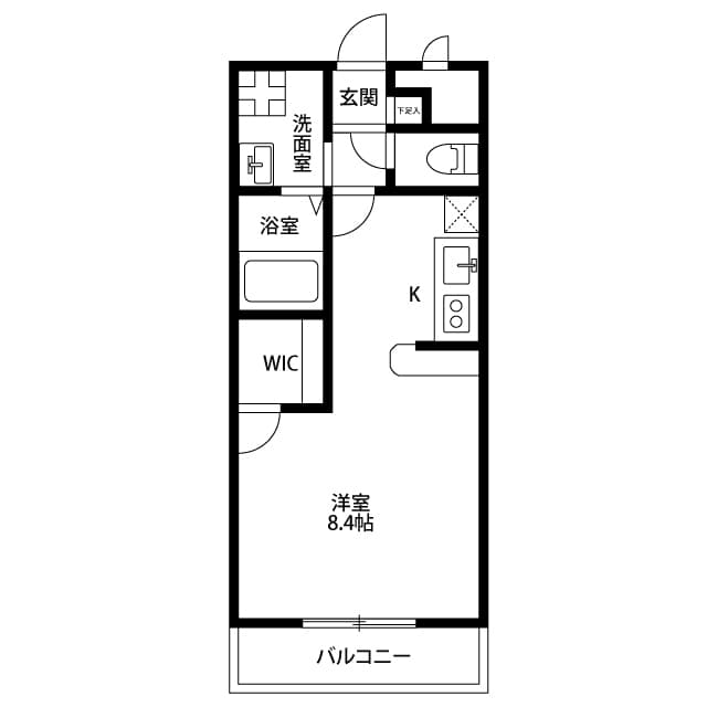 Room Image 2227470