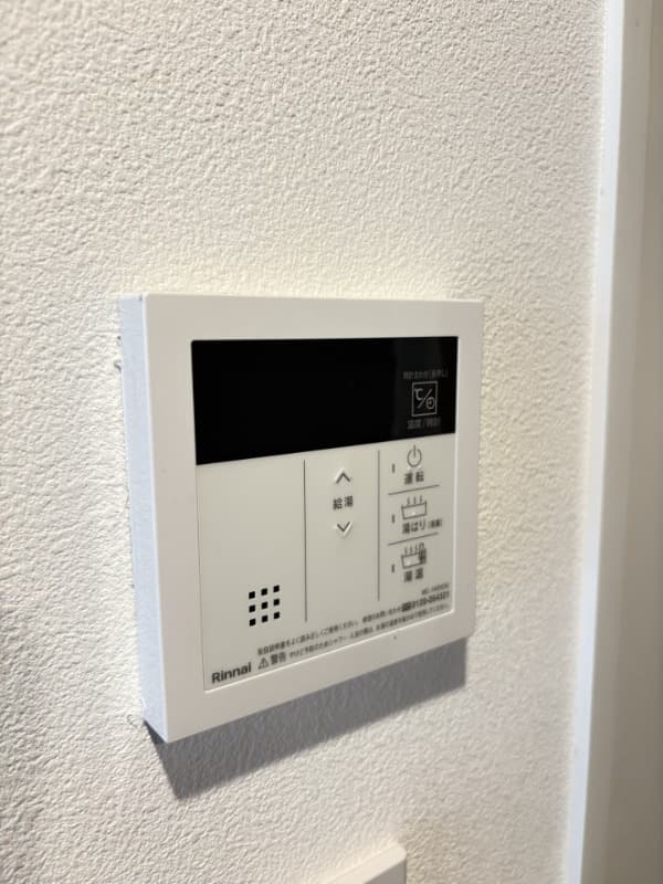 Room image 15