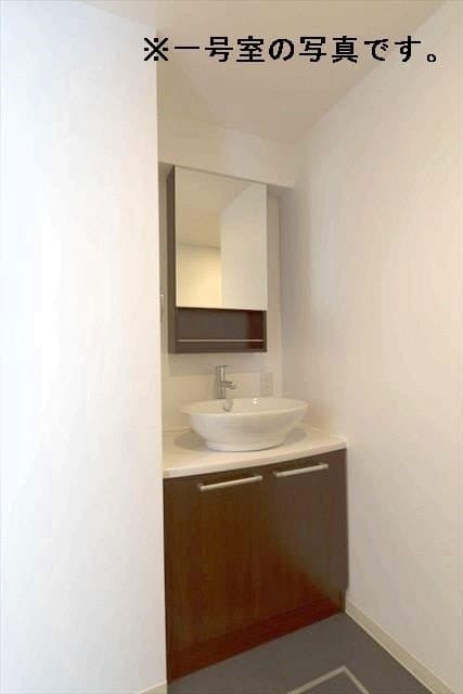 Room image 11