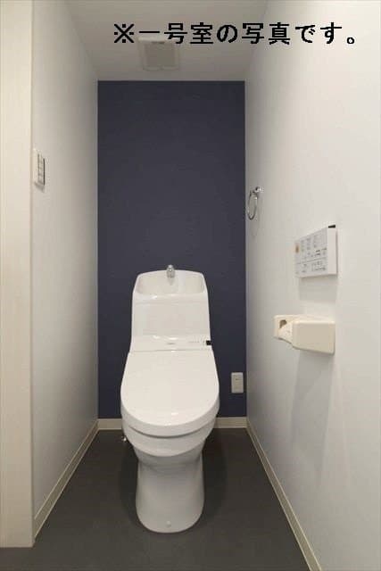 Room image 14