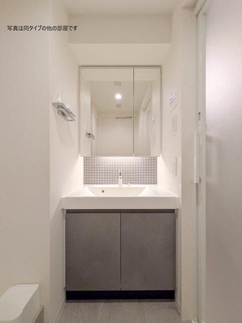 Room image 10