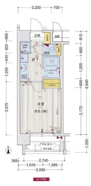 Preview interior of Presunce Kyoto Gosho East ✨Foreign nationals: OK