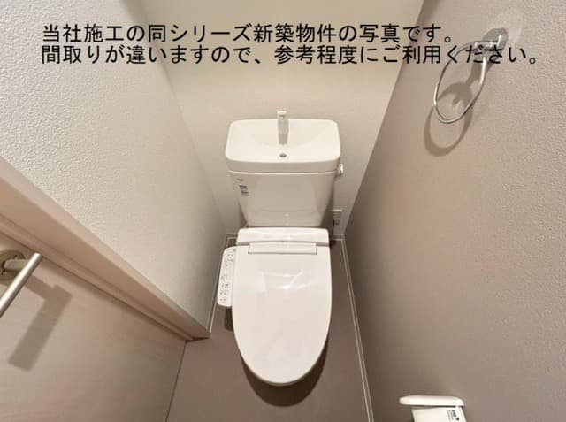 Room image 10