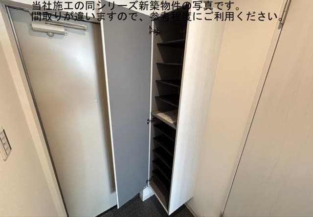 Room image 11