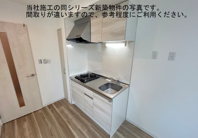 Room image 8