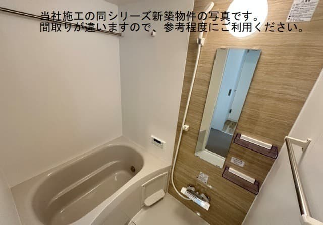 Room image 12