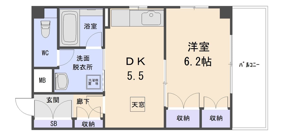 Preview interior of West Hill TAKATSUKAII