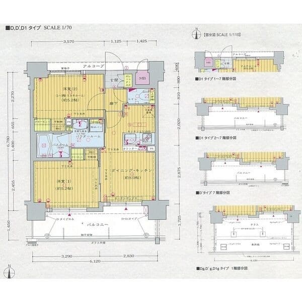 Preview interior of Estem Plaza Kyoto Gosho-no-uchi REGIA
