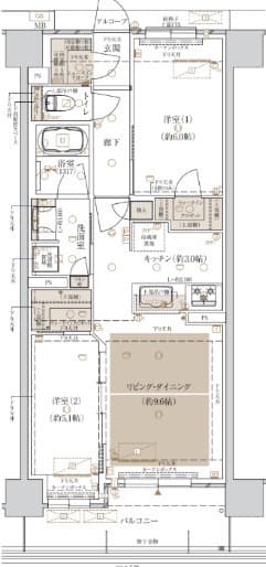 Preview interior of Fine Residence Kyoto Gojo-dori ✨Foreign nationals: OK