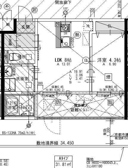Preview interior of LEI Otsuka