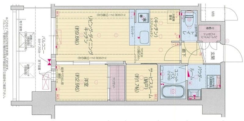 Room Image 00033063