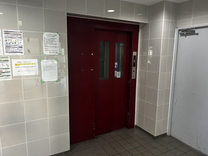 Room image 9