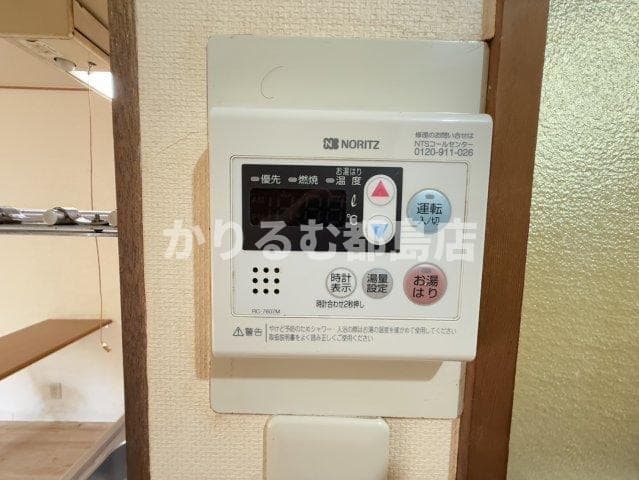Room Image 00031001