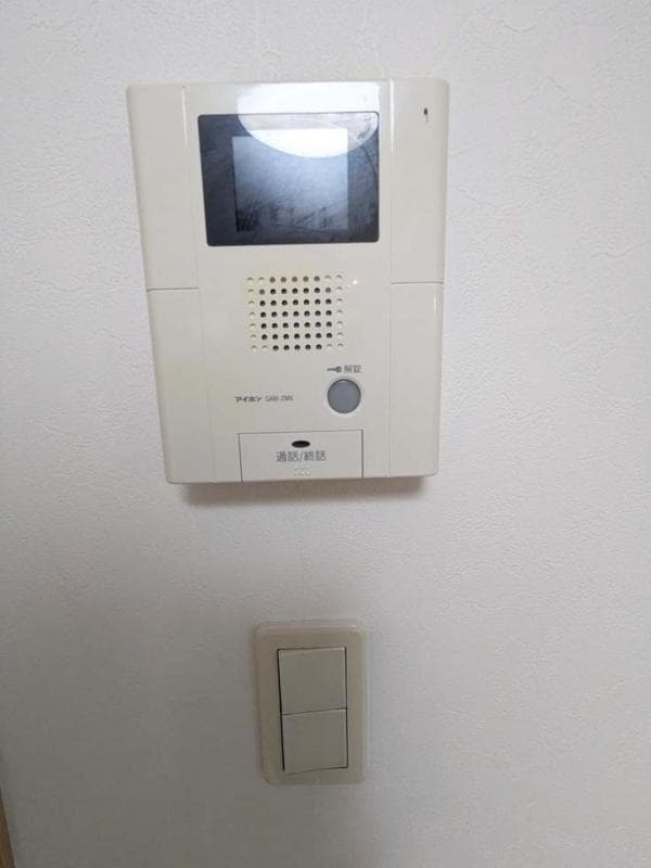 Room image 13