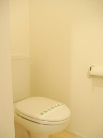 Room image 8