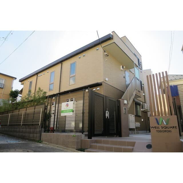 Room Image 00030985