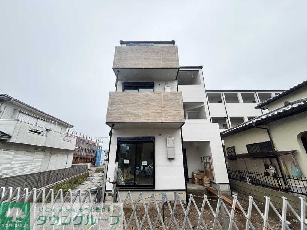 Main Image