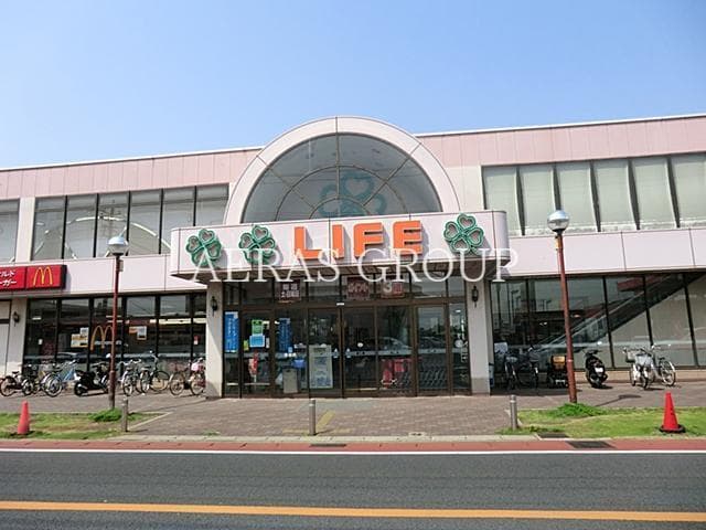 Preview interior of Flower Hills