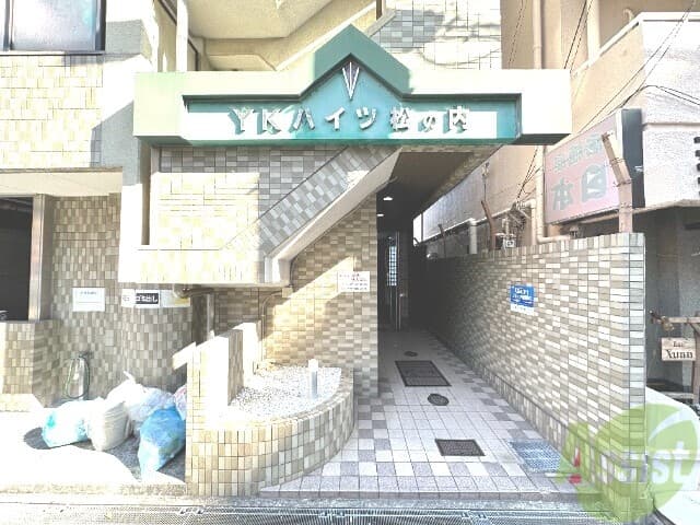 Room image 14