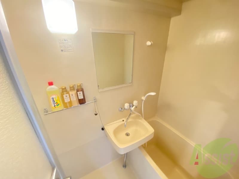 Room image 9