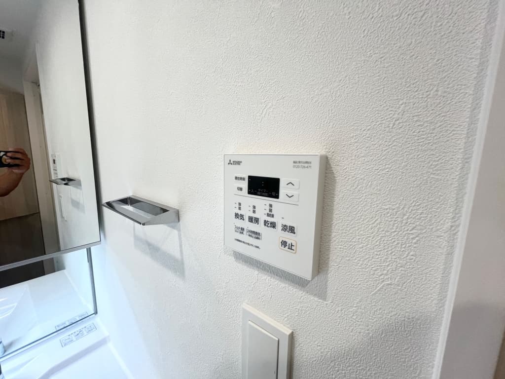 Room image 11