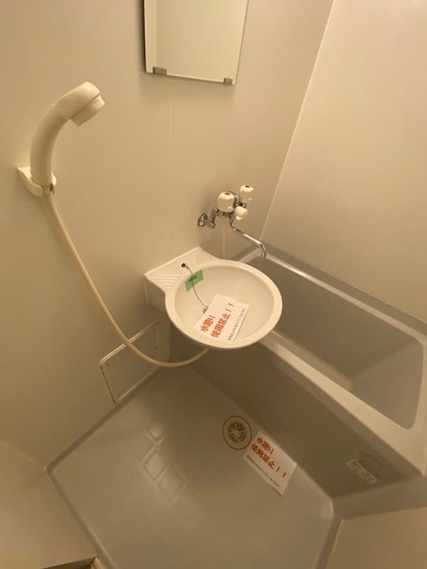 Room image 9