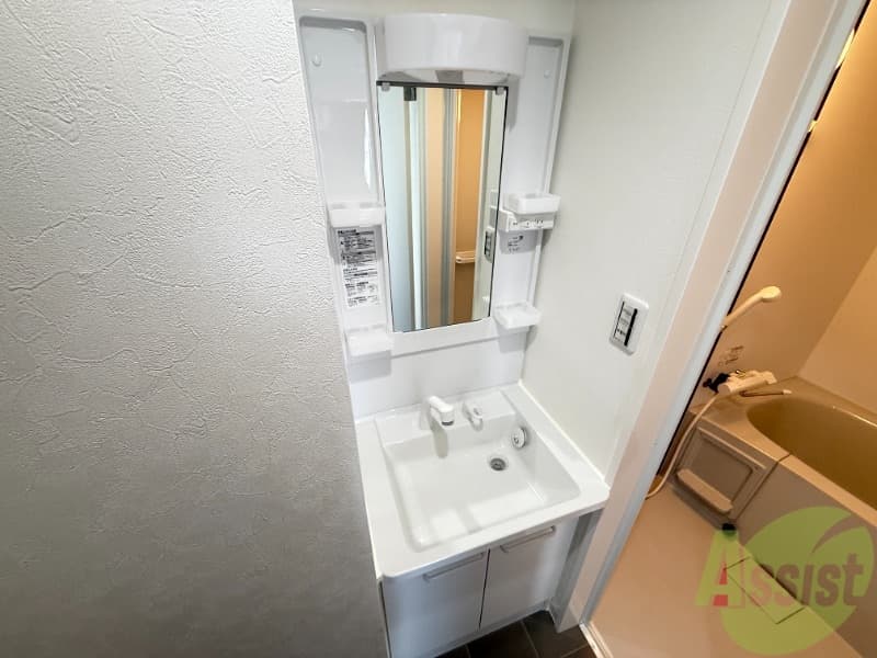 Room image 9