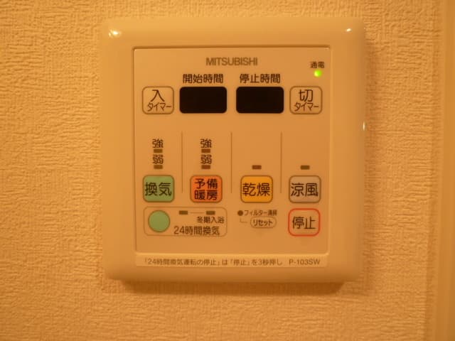 Room image 11