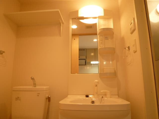 Room image 9