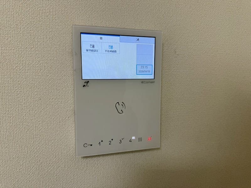 Room image 11