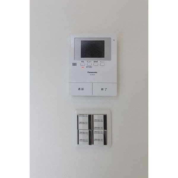 Room image 11