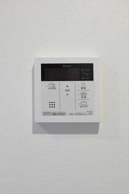 Room image 10