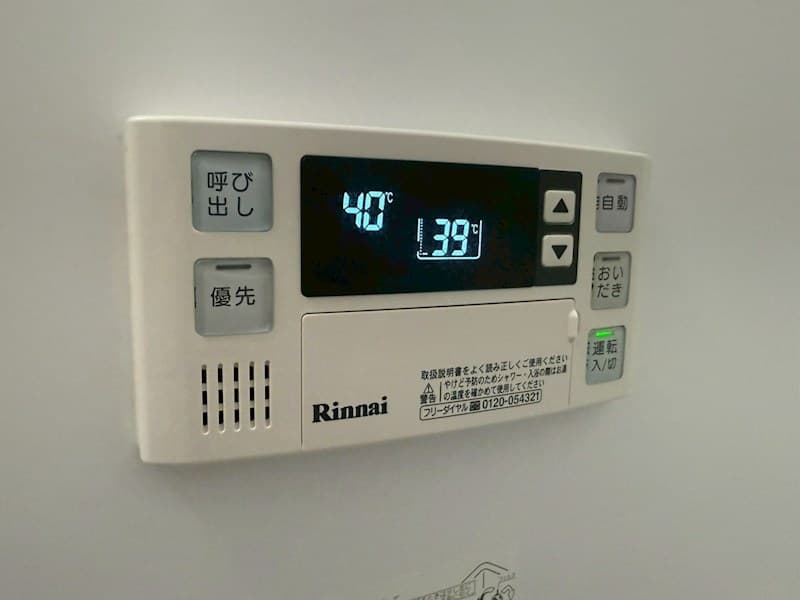 Room image 12
