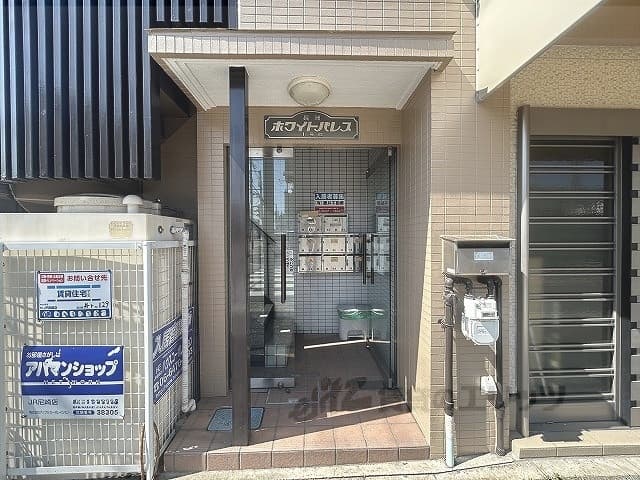 Room image 13