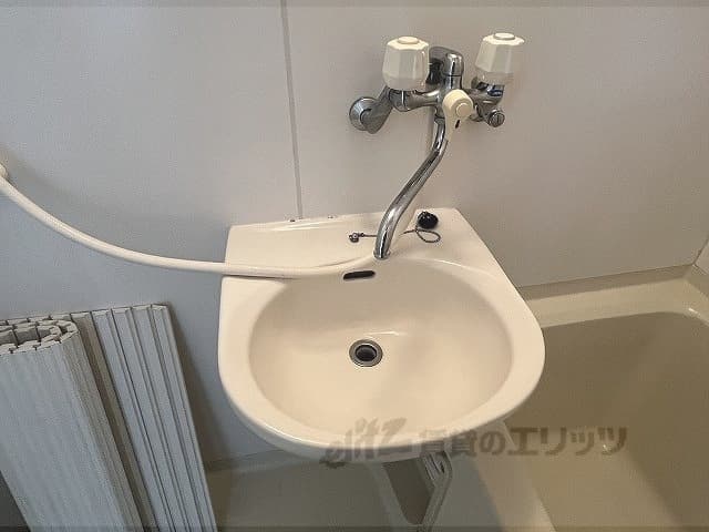 Room image 9