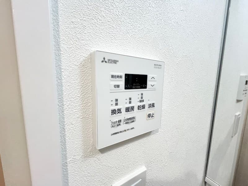 Room image 11