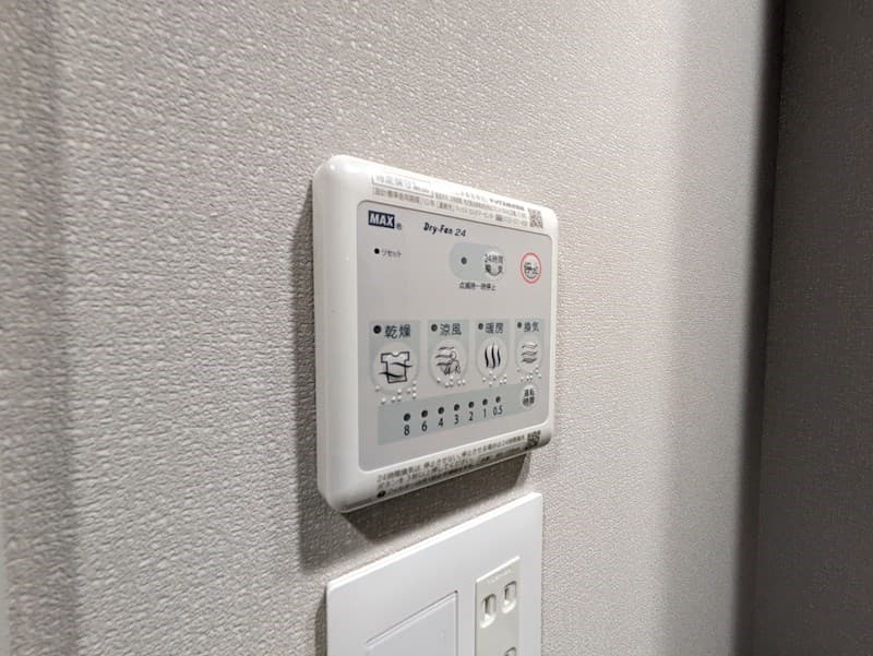 Room image 11