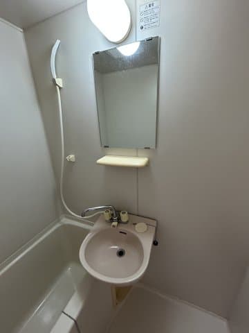 Room image 9