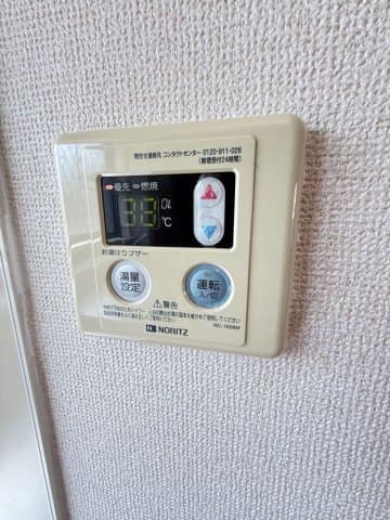 Room image 12