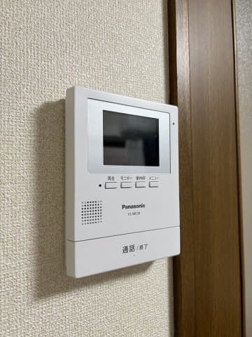 Room image 10