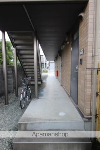 Room image 13