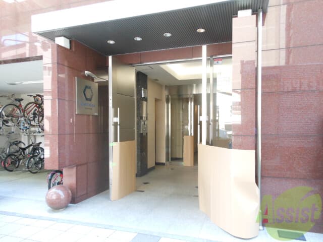 Room image 14