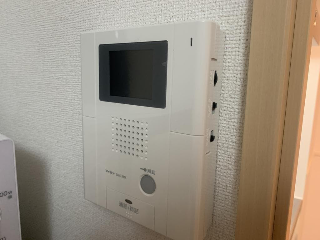 Room image 10