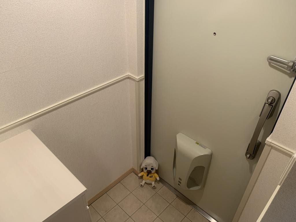 Room image 12